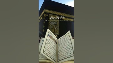 Beautiful Quran Recitation at Khana Kaaba #quran #makkah #islam #kaaba #viral #shorts #youtubeshorts