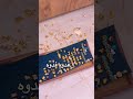 اهم شي الاخلاق 