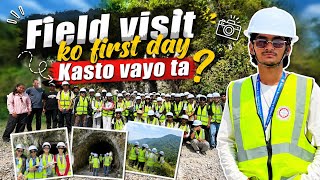 🏗️ Field Visit Ko First Day Kasto Vayo Ta? 🤔 | Civil Engineering Field Visit Vlog#dailyvlog