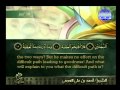 الشيخ أحمد بن علي العجمي الجزء الثلاثون 3 4 الشيخ أحمد بن علي العجمي الجزء الثلاثون 3 4