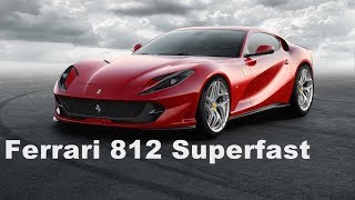 Ferrari 812 Superfast 躍馬上市售價1930萬元起