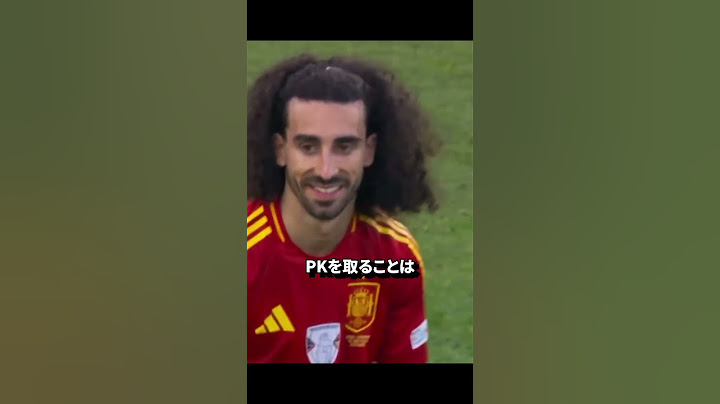 【衝撃】ユーロ2024での誤審が発覚!!準々決勝でハンド見逃しとUEFAが見解。