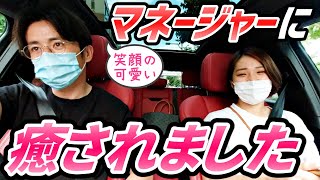 心身ともにボロボロの藤森をマネージャーが救ってくれました