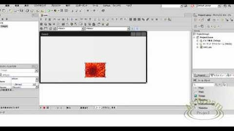 Fire Monkey - 6 TPath