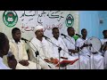 باركو يااحباب نور العيد جانا