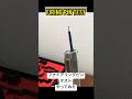 鉛筆を使うファイアリングピンテスト #toyguns #モデルガン