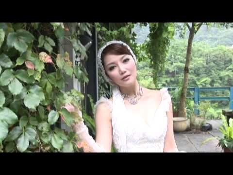 菁桐愛戀-渡假式婚紗攝影MV
