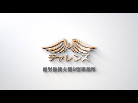 有限会社大上商事