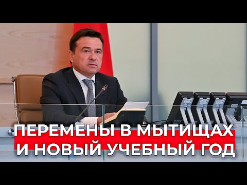 Видео: Современные варианты освещения подвески, которые отмечают стиль