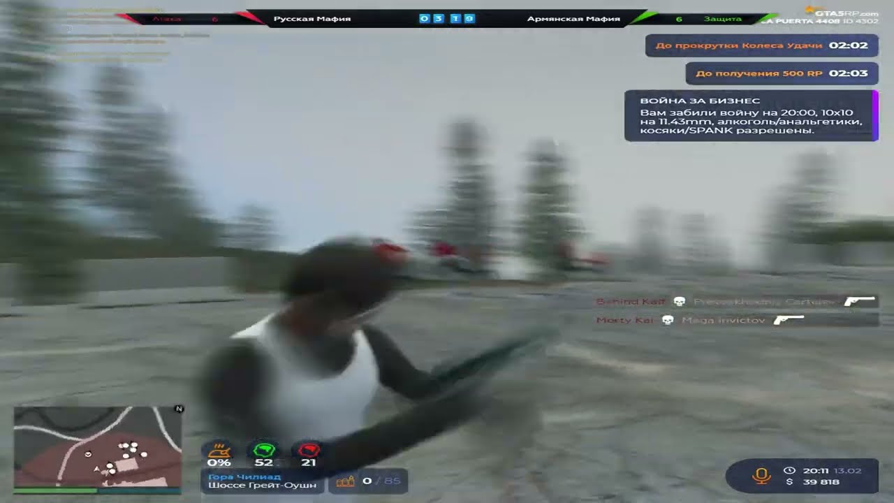 ЖЕСТОКИЙ ТУЛЕБАС НА 