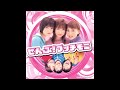 プッチモニ『ザ★プチモビクス』(メドレー Version) - Petitmoni - The★Petitmobics (Medley Version)