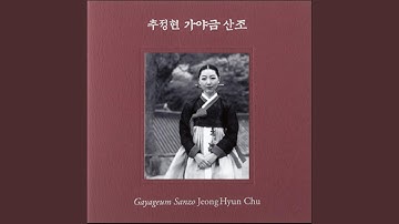 Thumbnail of Jungjungmori