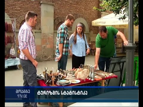 მოახდენს თუ არა 13 ივნისის ტრაგედია საქართველოში ტურისტების ნაკადზე გავლენას