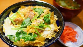 실제일본식당 오야꼬동 만드는법 Chicken and Egg Rice Bowl | Japanese Oyako-don