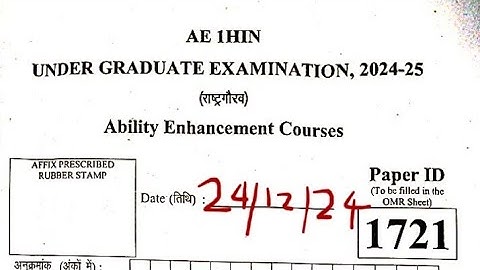 ddu rashtra Gaurav answer key 2024, rashtra gaurav answer key, #rashtragaurav,#rashtragauravanswer