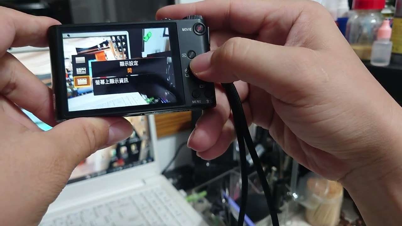 SONY DSC-WX300 操作說明 - YouTube