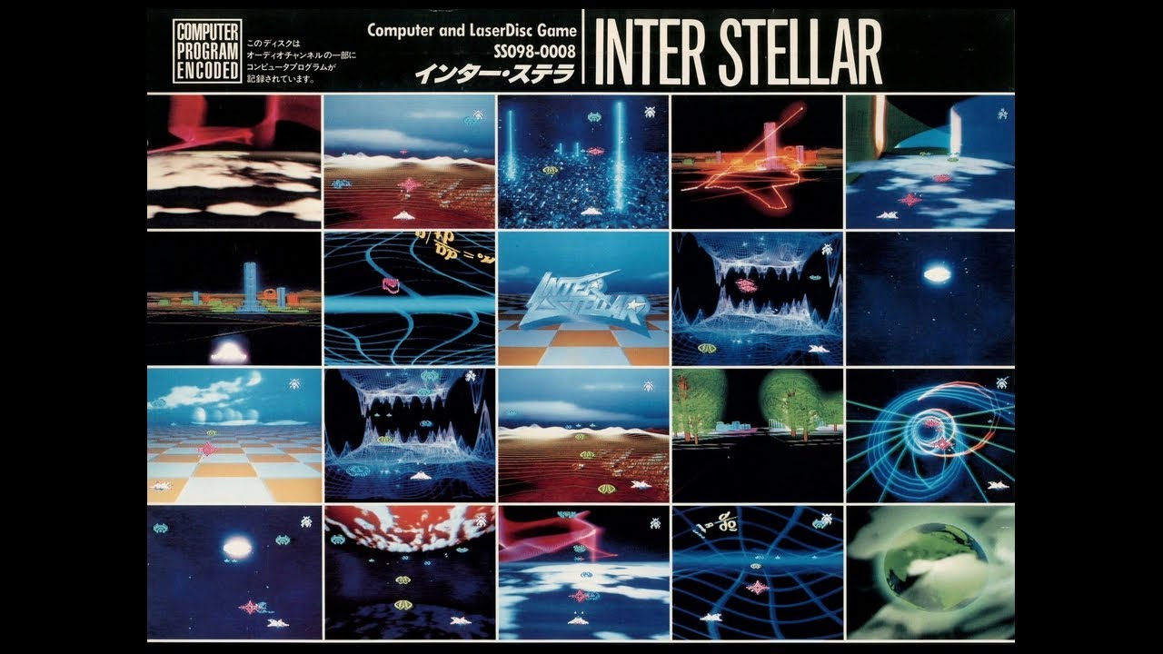 Inter Stellar (MSX LD.JPN.1985..Dev. LaserDisc Corporation. Pub