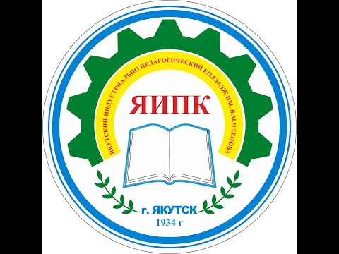 Компетенция: Ремонт и обслуживание легковых автомобилей КОД 1.7