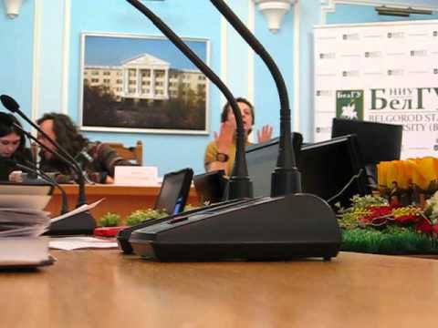 Круглый стол в БелГУ , где рассказали про плагиат и проверку дипломов и диссертаций 2 Круглый стол в БелГУ , где рассказали про плагиат и проверку дипломов и диссертаций 2
