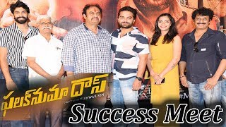 Falaknuma Das Success Meet | Vishwak Sen, Uttej | TV5 News