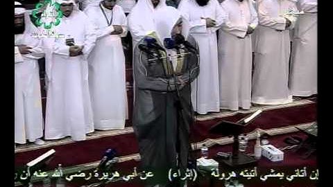سورة الرعد 1 إلى 18 - القارئ عيسى العنزي 1433هـ