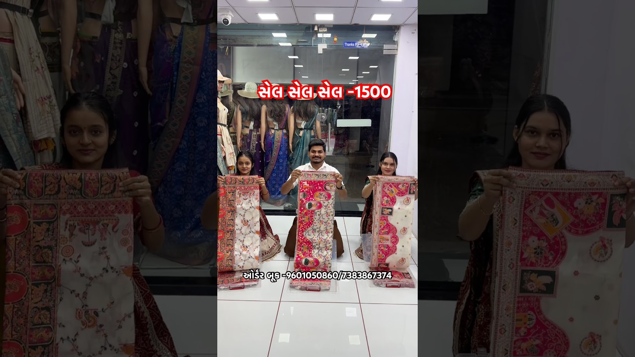 3000 નઈ ફકત -1500 માં પશ્મિના સિલ્ક સાડી 