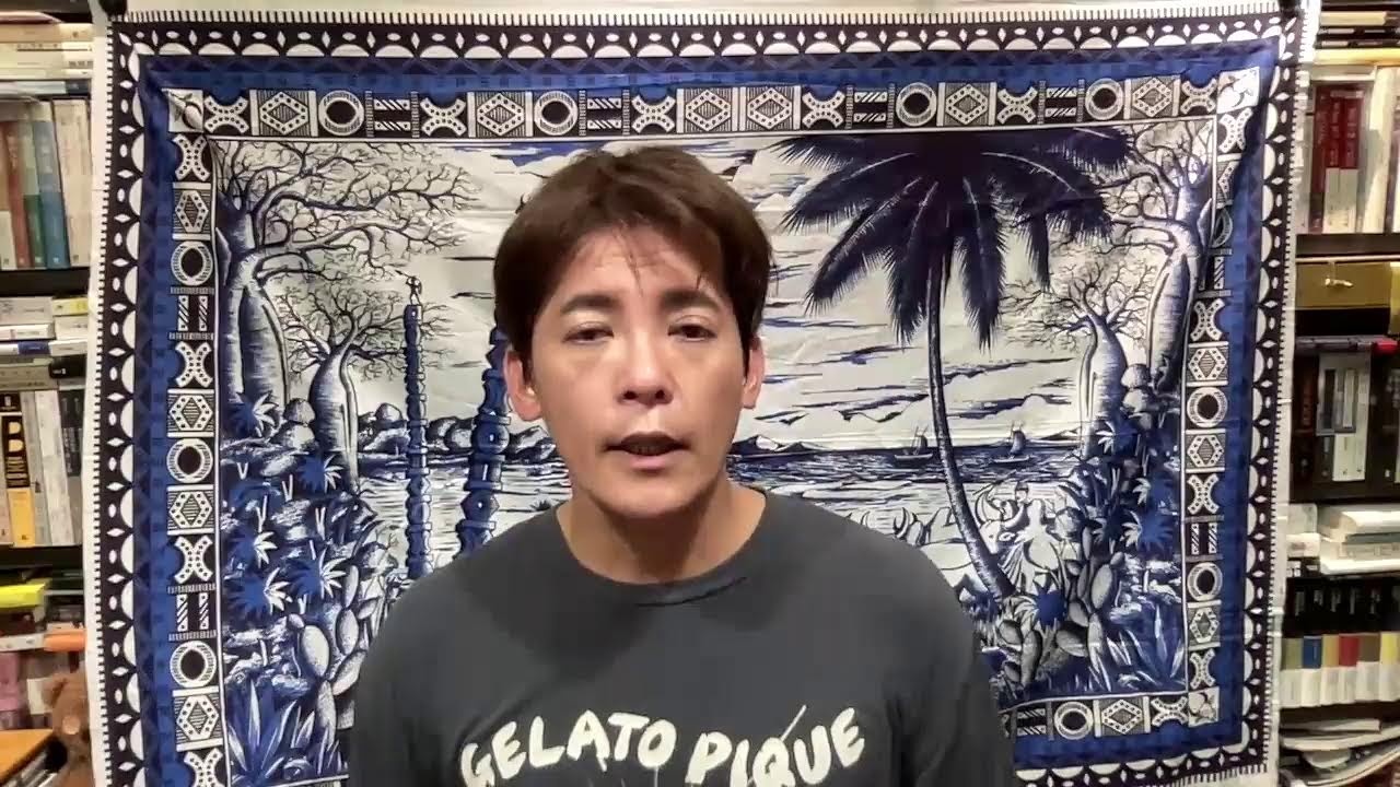 哲青！書房裡的小旅行