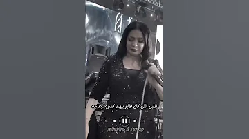 واحدف ياحب دعاء رشوان وعادل صانوه 2023 عادل صانوه دعاء رشوان 