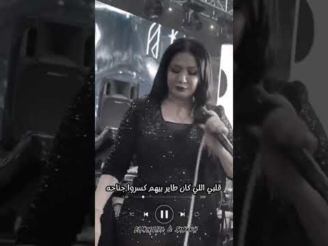 واحدف ياحب دعاء رشوان وعادل صانوه 2023 عادل صانوه دعاء رشوان