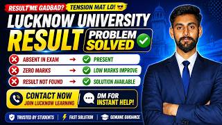 Download lagu Lucknow University Result Problem Solved | Zero Marks | Absent In Exam | LU Result Not Found