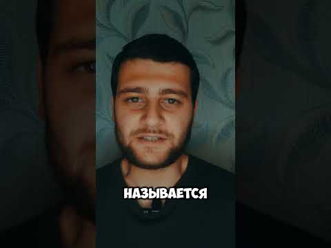 Один из самых страшных фильмов ужасов! #кино #обзор #фильмы #ужасы #топ