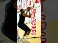【え？レブロンも？】ヒートへ移籍したヤニス#nba #バスケ #ひげさんた #ヒート #レブロン #ヤニス