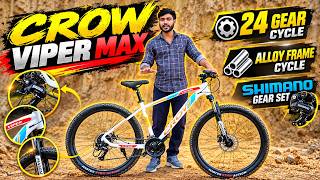 Best cycle in India 2026 |Crow Viper Max Hindi Review| Top MTB gear cycle in India| Mountain bicycle