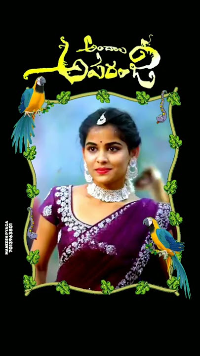 ANDALA APARANJI BOMMA O BOMMA new love song coming very soon ❤️.. SVARA MUSIC..