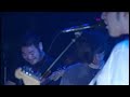 The band apart - In my Room [ 2005.12.14 LIVE ]
