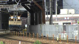 EF65 1041号機 72レ貨物列車 北方貨物線