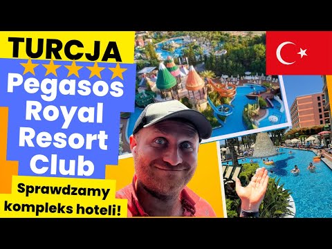 🇹🇷PEGASOS RESORT 5⭐️⭐️⭐️⭐️⭐️ PEGASOS ROYAL PEGASOS CLUB. Wirtualna podróż po kompleksie. Turcja All