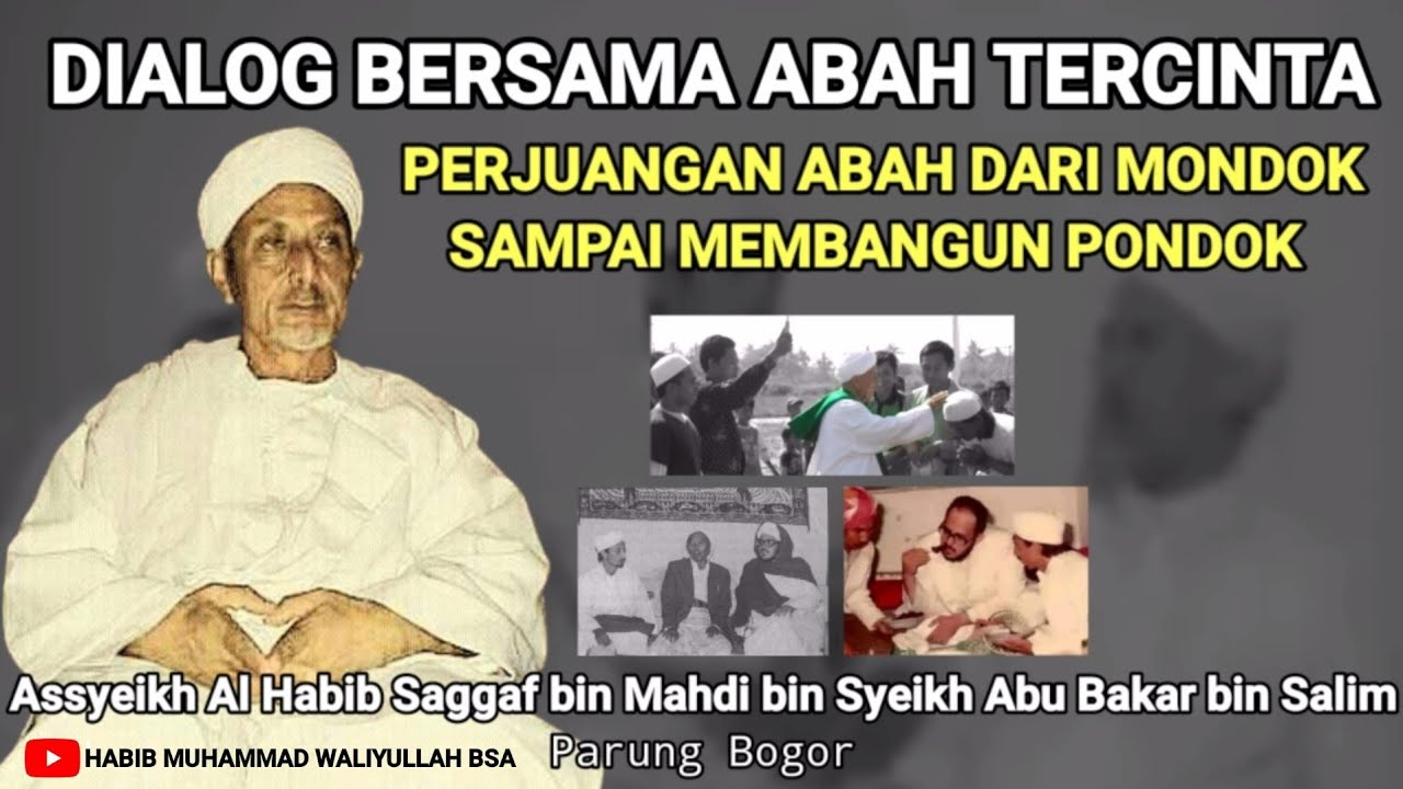 Dialog Bersama Abah Tercinta ||perjuangan Abah Mondok