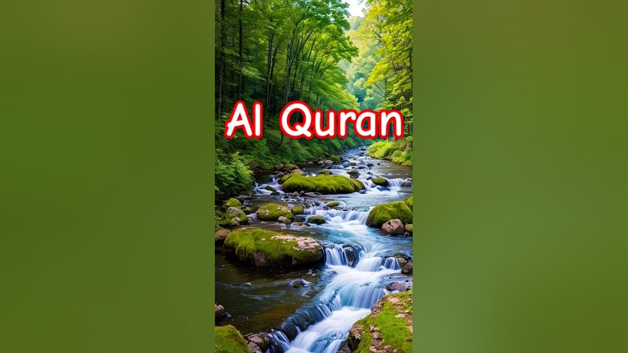 Surah Al kalam quranreading urdu stitch duet YouTube