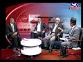 Masauda Bahas With Tika Ram Bhattarai Serbahadur KC Dilmani Pokharel Masauda Bahas With Tika Ram Bhattarai Serbahadur KC Dilmani Pokharel