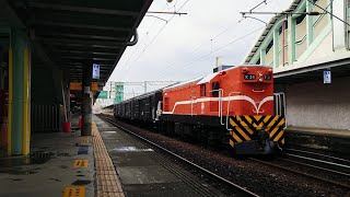 2022/08/09 7201次貨物列車 臺南通過 No.7201 freight train passing Tainan station