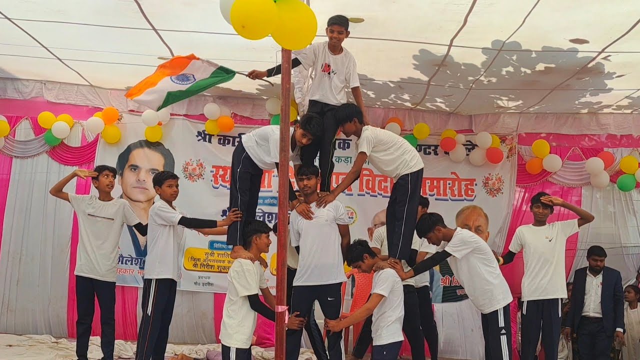 Jai ho action #school program by Qamar alam