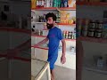 لكيت خمسميه لكيت خمسميه