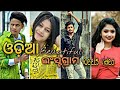 Odia beautiful instagram reels 