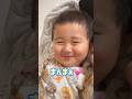 ママを呼ぶ声が尊い🥹