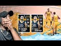 111 OVR SPLASH BROTHERS RAINING 3-POINTERS! NBA Live Mobile 19 Season 3 Ep. 154