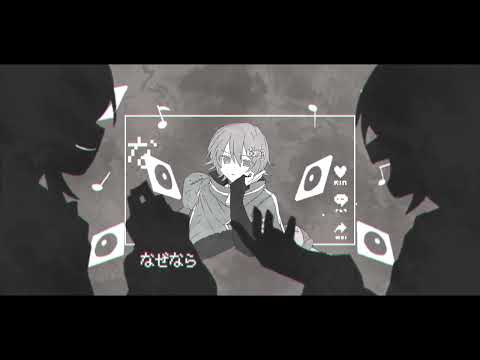 【マエテンパ　連続音】　ショットガン・ナウル　【UTAUカバー】