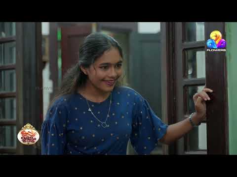 എന്റെ അനിയത്തികുട്ടിയല്ലേ ...