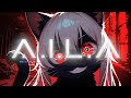 Look At Me, Im The Diddy Monster Now | Horror Game | A.I.L.A