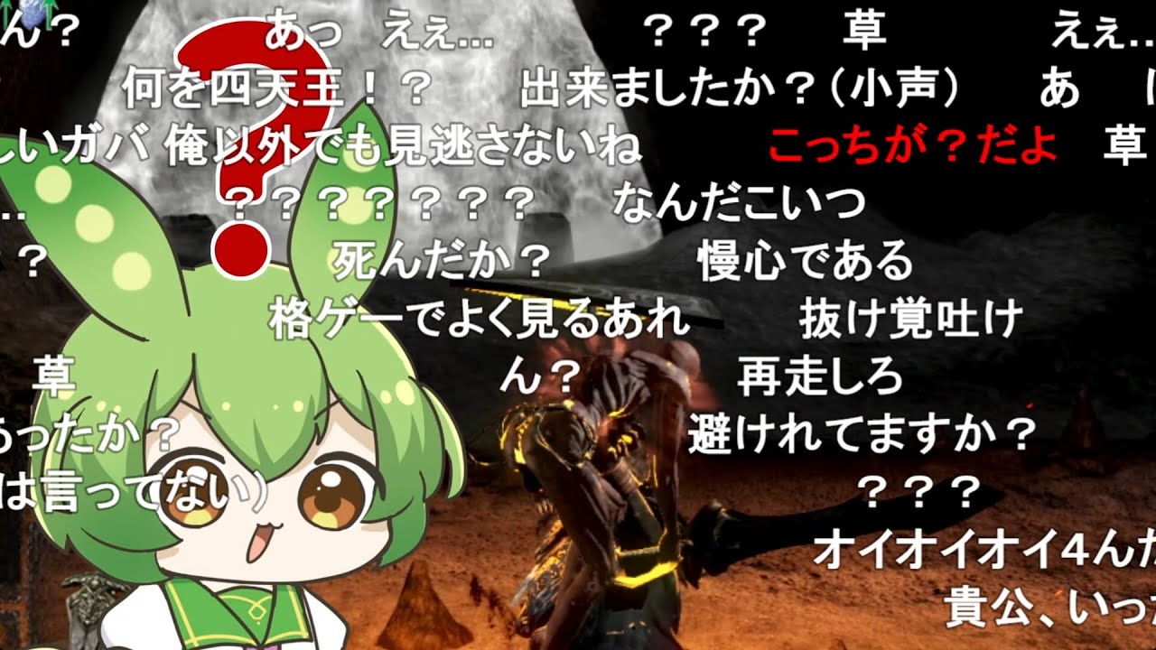 【コメ付き】DARK SOULS RTA 黒騎士の大剣 45:28【ダークソウル】【ずんだもん】【DARK SOULS REMASTERED】